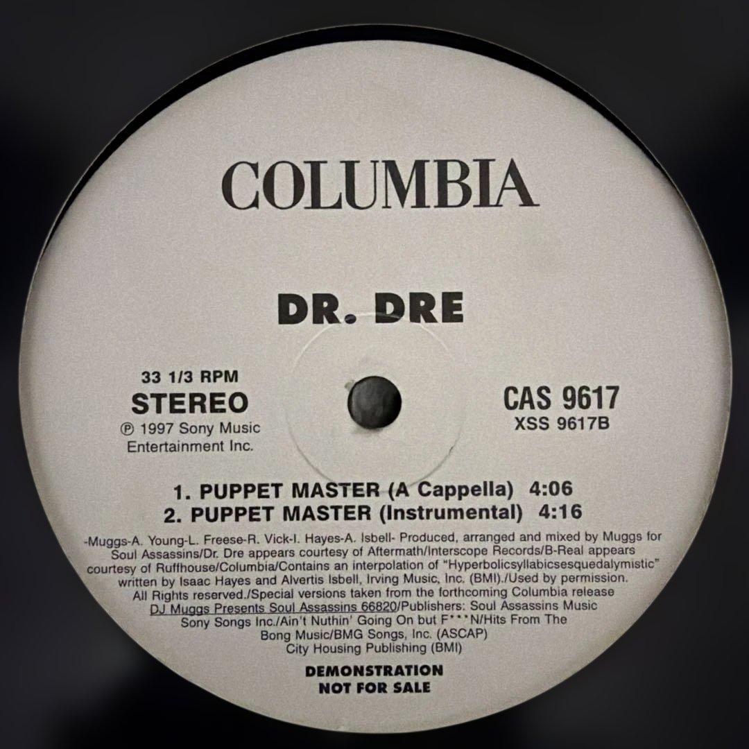G-RAP レコード　９枚セット
