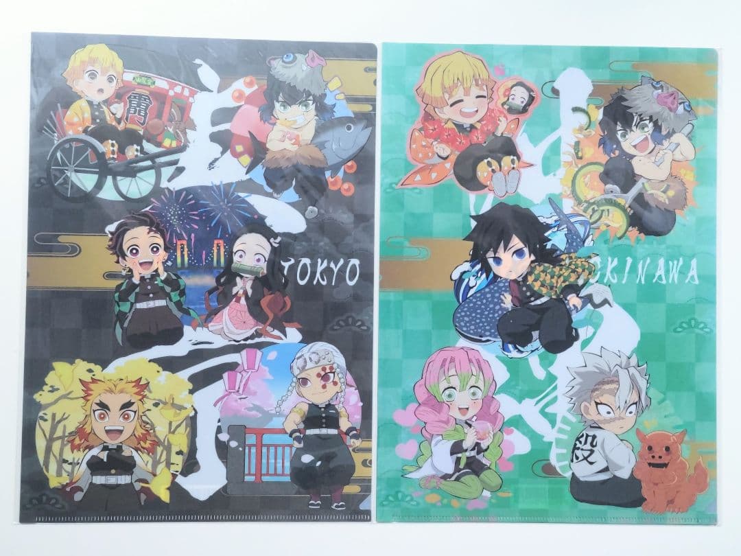 鬼滅の刃 全集中展 ご当地クリアファイル 10枚セット ＋おまけ
