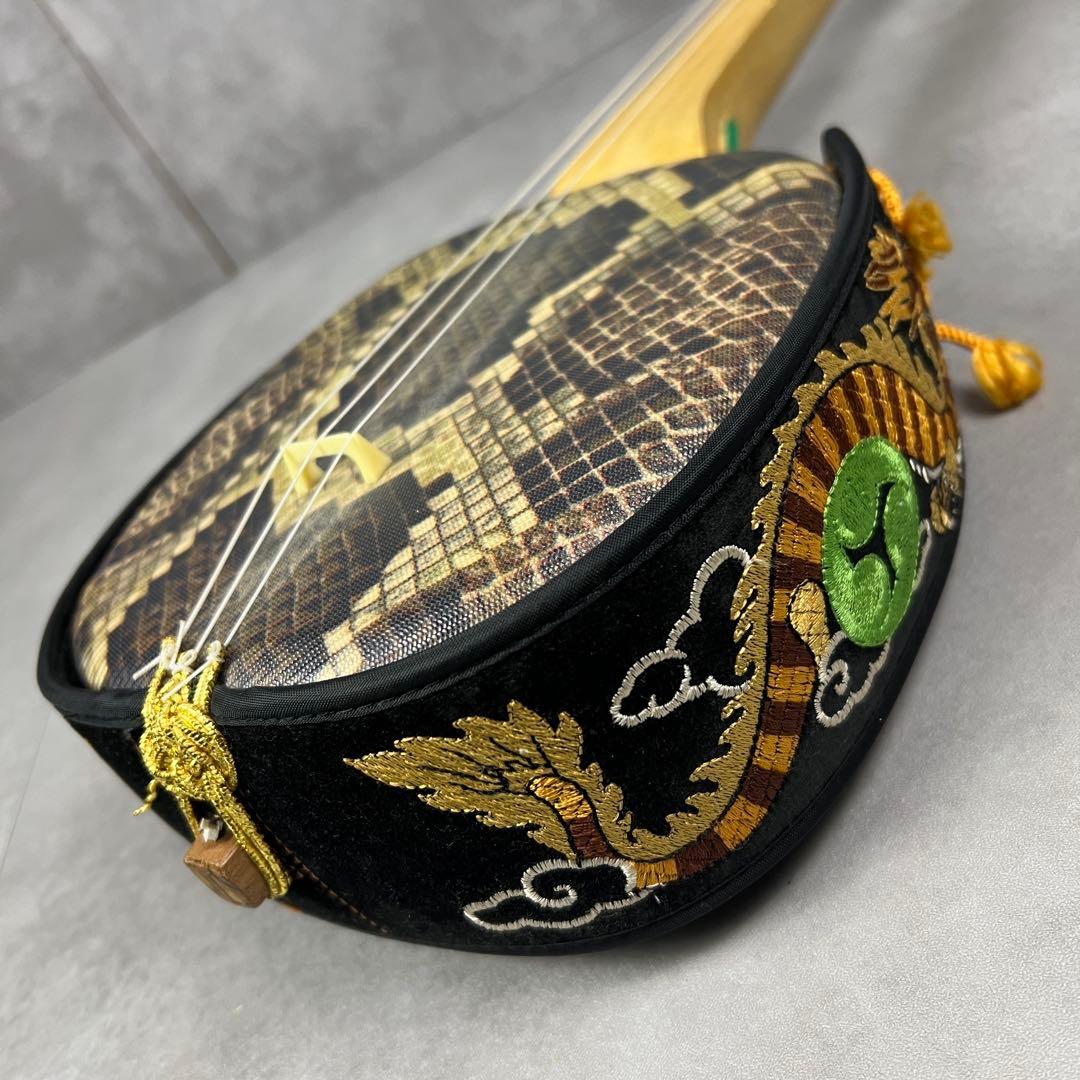 珍品　沖縄三線　ドラゴンデザイン　2wayセミハードケース　人口皮　うま