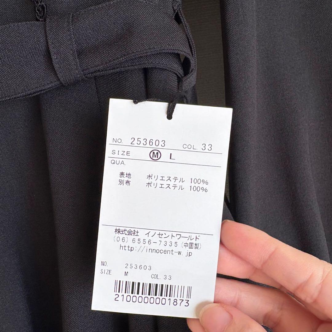 イノセントワールド　ハートボタン長袖ワンピース