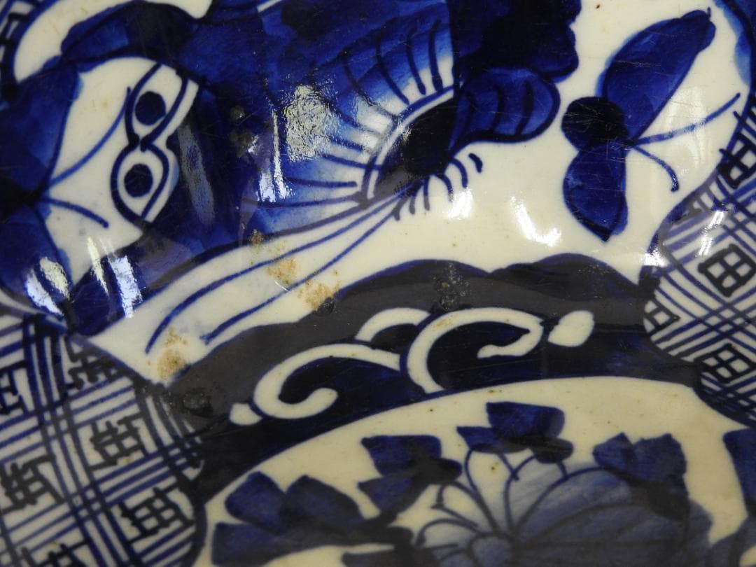 伊万里鉢　江戸末期　MA723