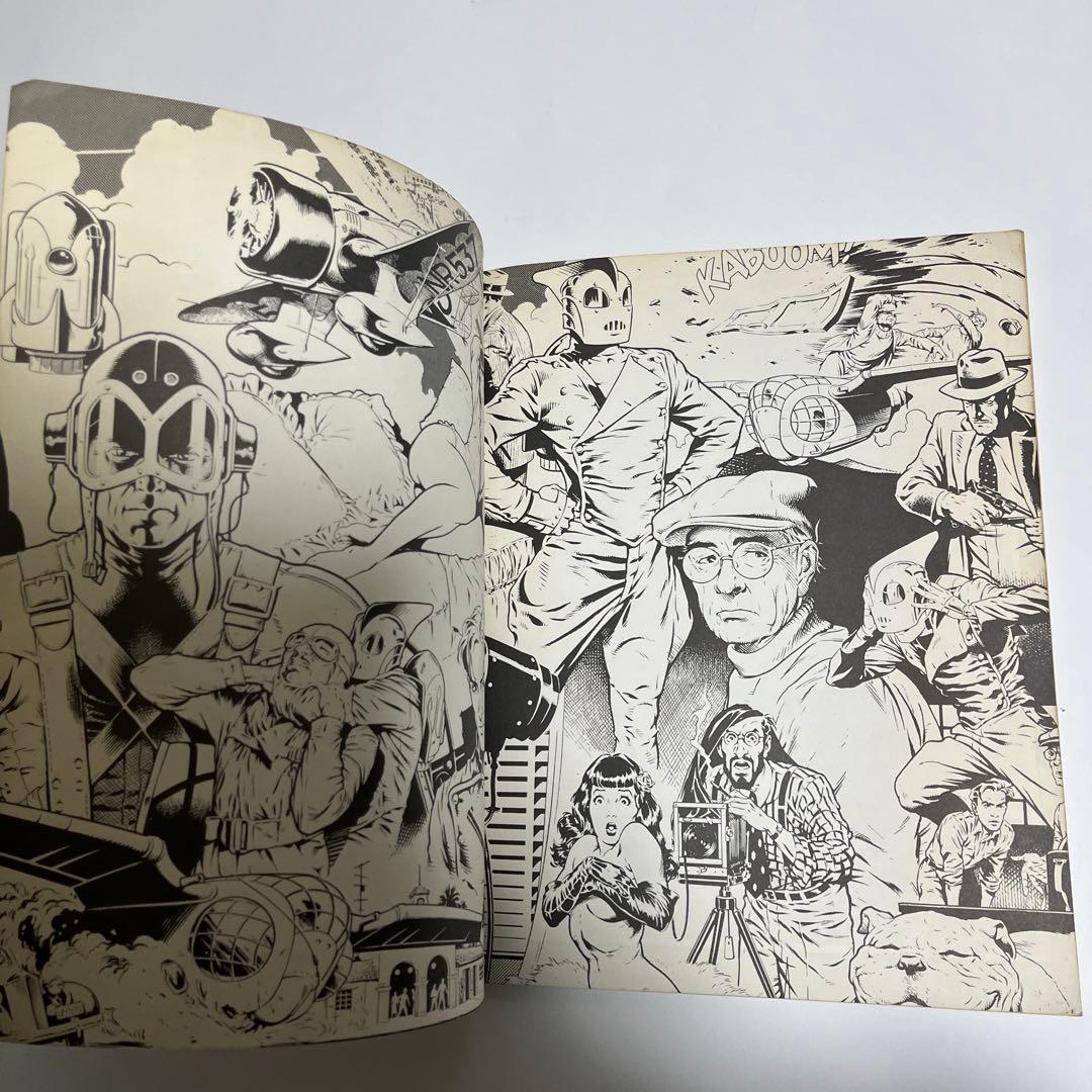 Dave Stevens Rocketeer 英語版