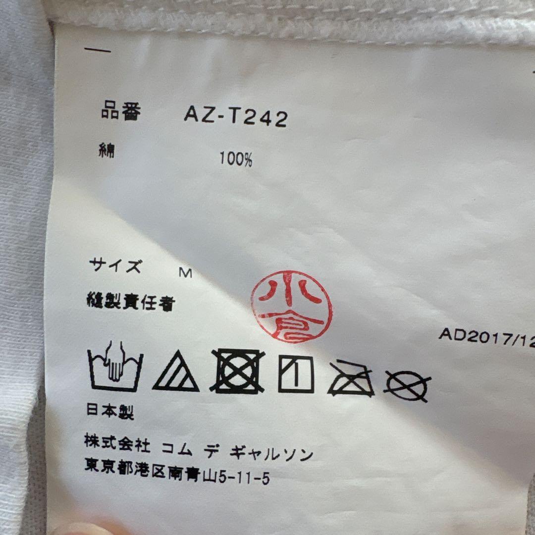 COMME des GARCONS PLAY 迷彩柄ハート Tシャツ M
