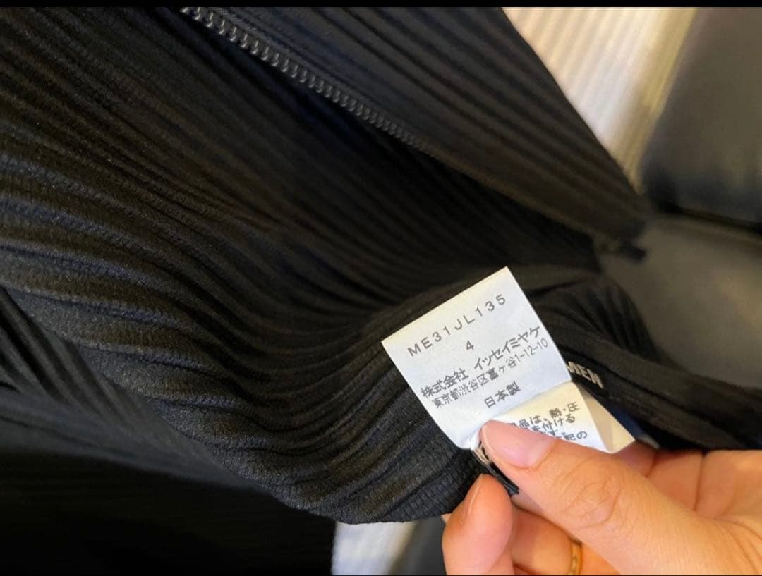 ISSEY MIYAKE MEN ブラック プリーツ シャツ　ジッパー／サイズ4