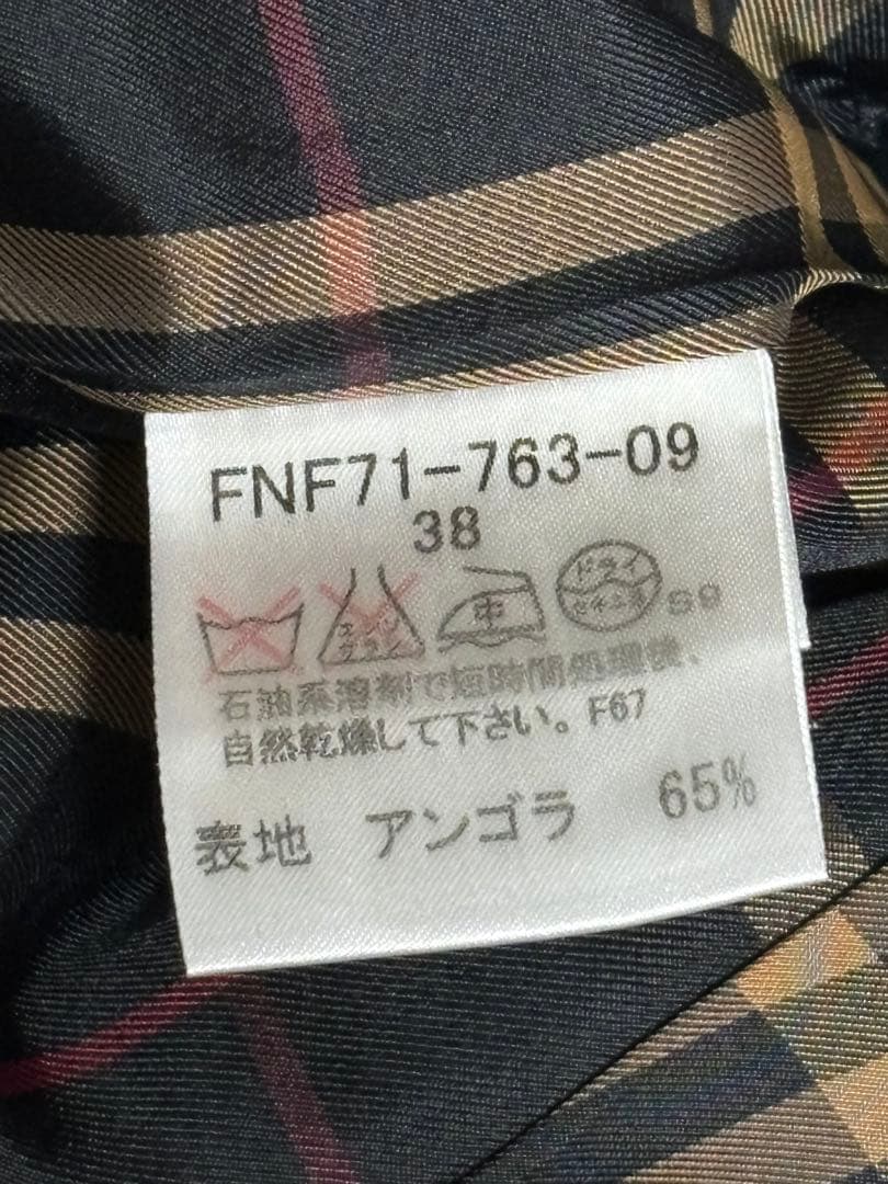 極希少 美品 バーバリーブルーレーベル アンゴラ混 ロングコートノバチェック38