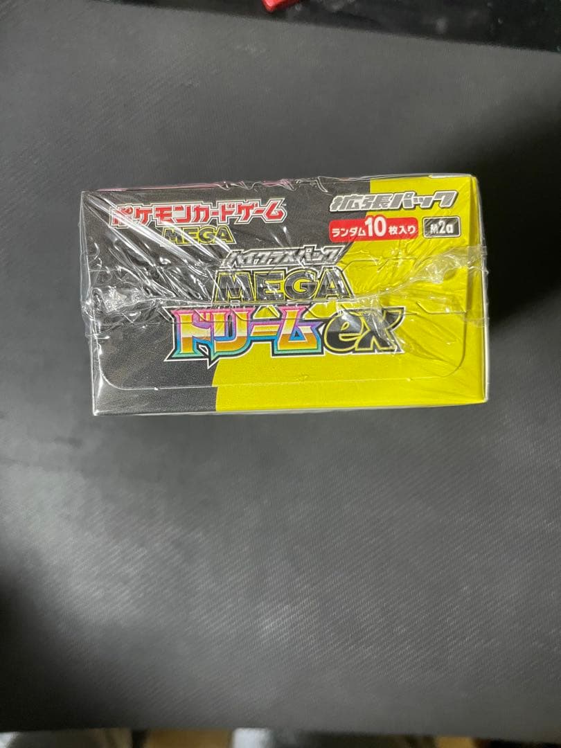 新品未開封 シュリンク付き ポケモンカード MEGA ドリーム ex