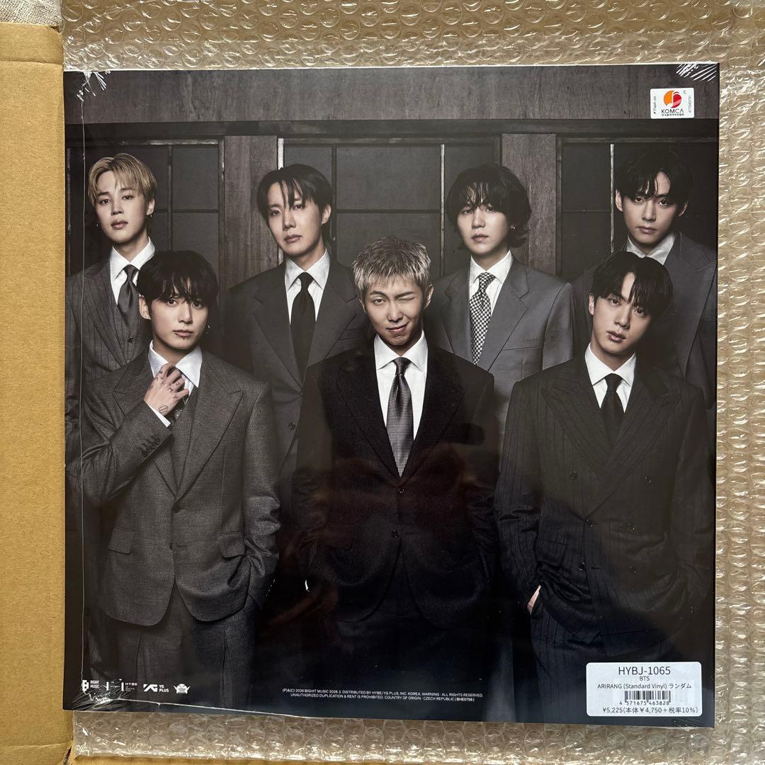 BTS ARIRANG アリラン Standard Vinyl LP JIN