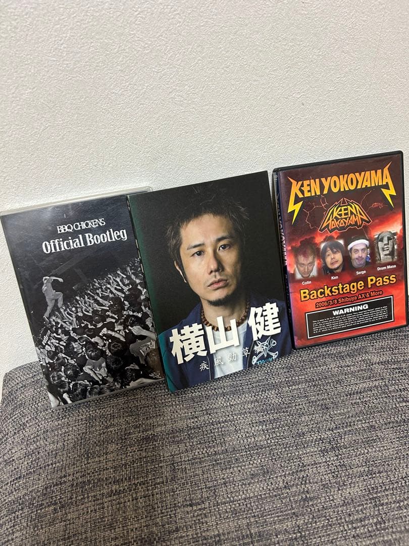 Hi-STANDARD 横山健 BBQ CHICKENS DVD