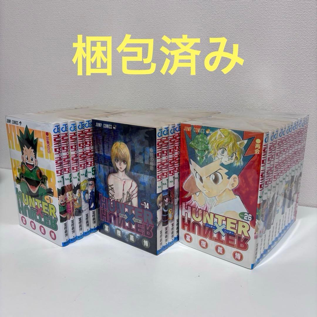 【大人気】HUNTER×HUNTER ハンターハンター 全38巻セット