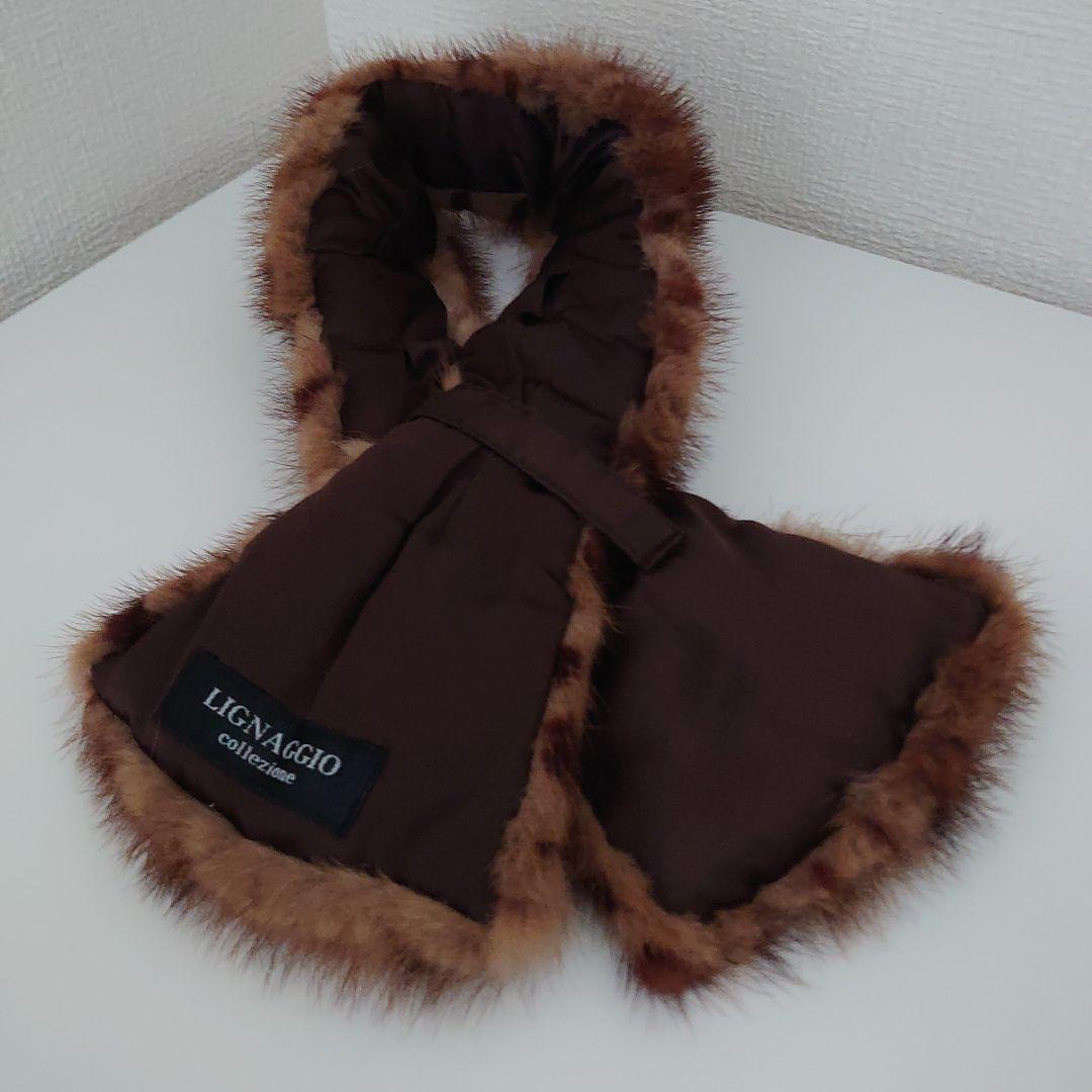 新品　LIGNAGGIO　collezione　ミンクマフラー
