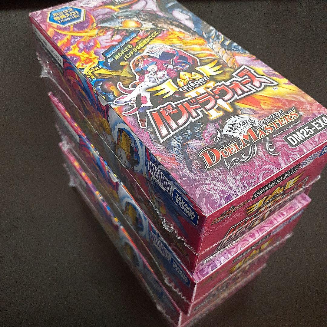 【シュリンク付】デュエマ　パンドラウォーズ 3BOX 【新品未開封】