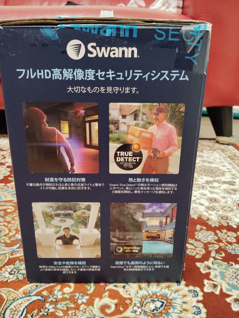 新品　Swann 防犯カメラDVRセキュリティシステム フルHDカメラ４台セット