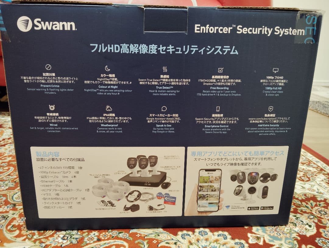 新品　Swann 防犯カメラDVRセキュリティシステム フルHDカメラ４台セット