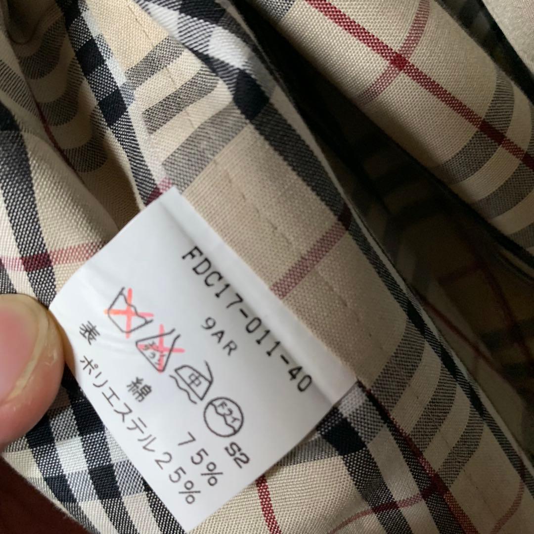 ノバチェック　Burberry London トレンチコート ベージュ