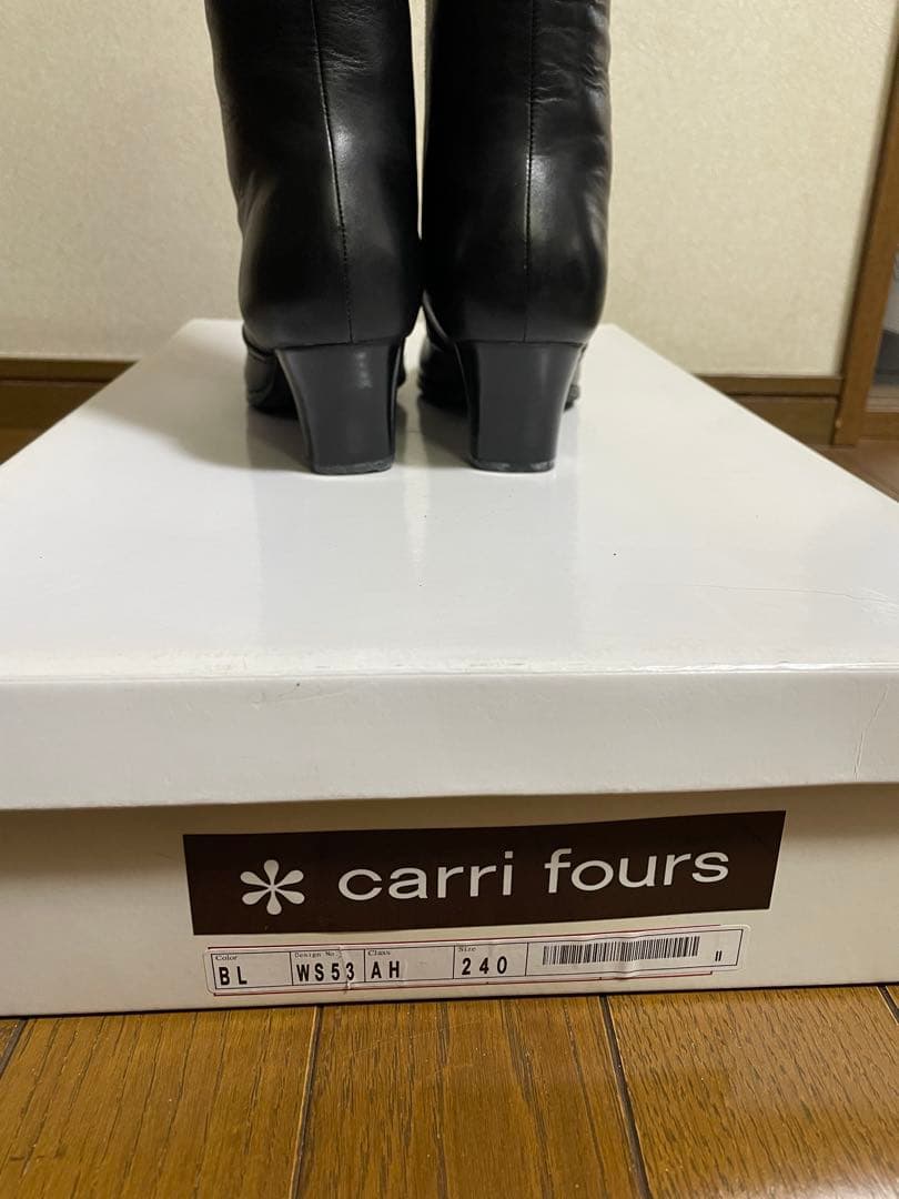 carri fours (REGAL) 本革 ロングブーツ黒24㎝