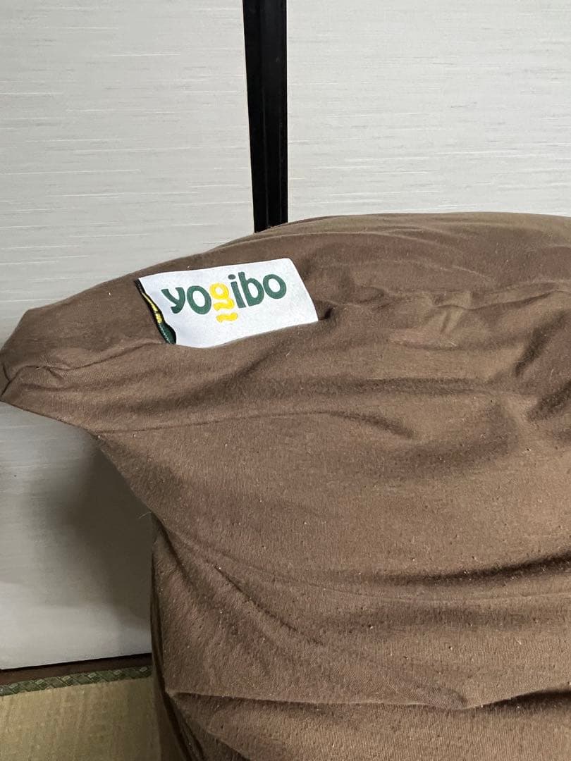 ひ*か様 ヨギボー・マックス　Yogibo MAX ブラウン