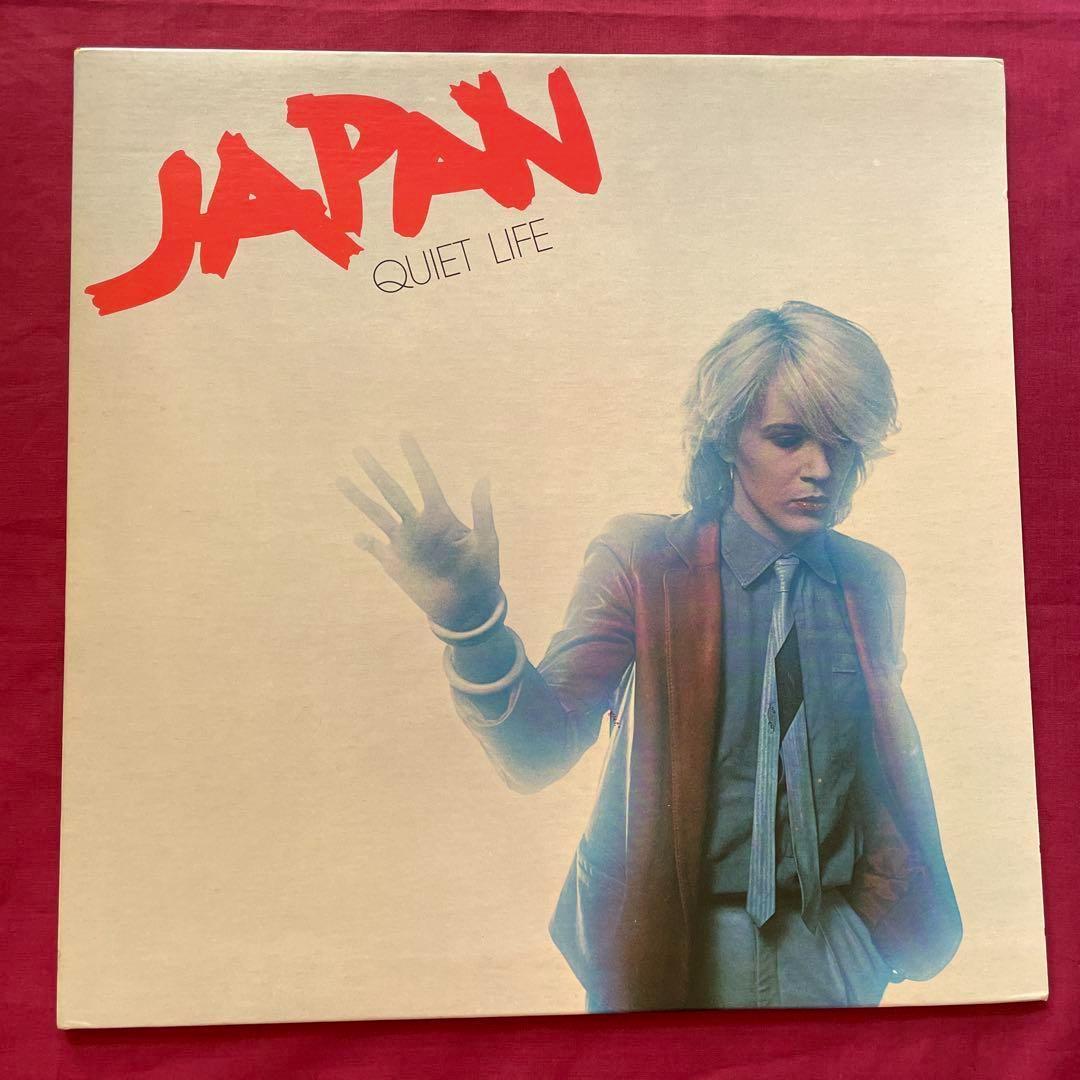 ジャパン レコード　６枚　david sylvian デヴィッド・シルヴィアン