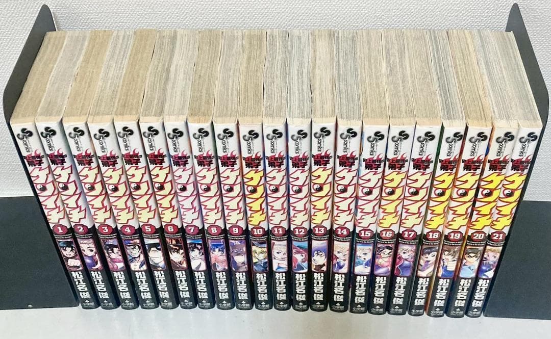 史上最強の弟子ケンイチ 全巻　1〜61巻＋関連本３冊