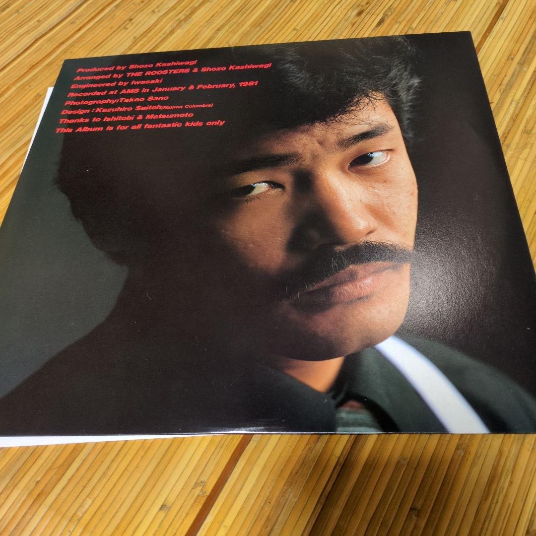 ルースターズ　レコード2枚