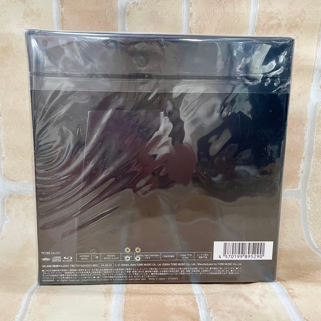 Number_i アルバム No.I 3形態セット 特典キーホルダー付【美品】