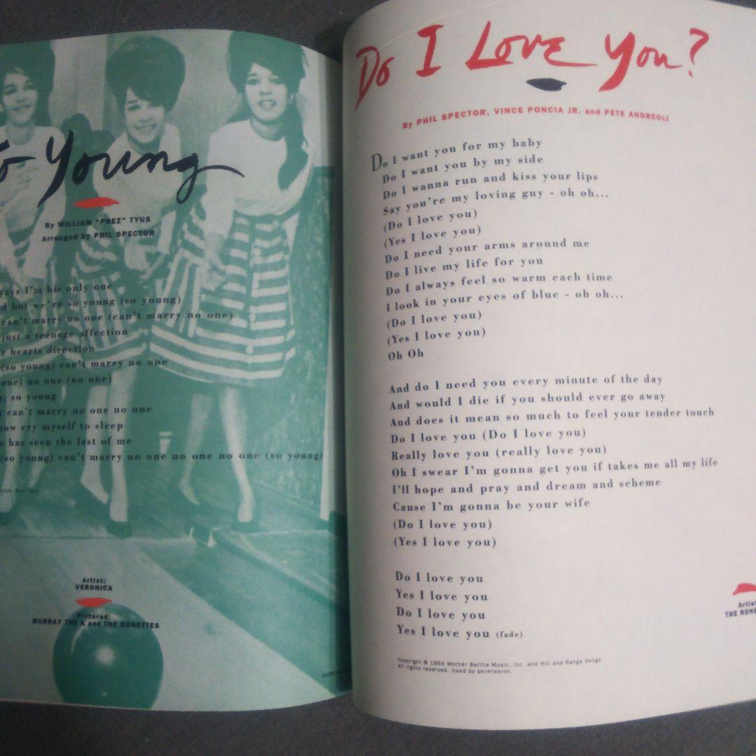 V.A.（Phil Spector）「Back To Mono」