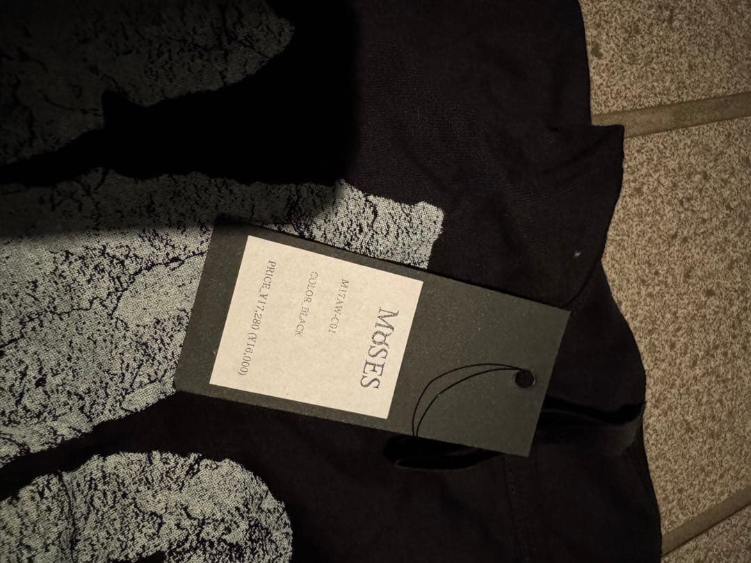 SWAG Tシャツ