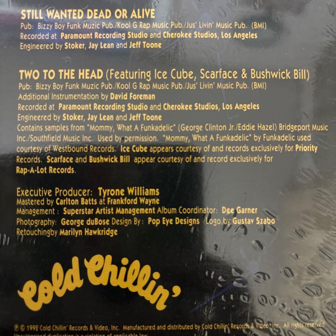洋楽 LIVE & LET DIE / KOOL G RAP & DJ POLO