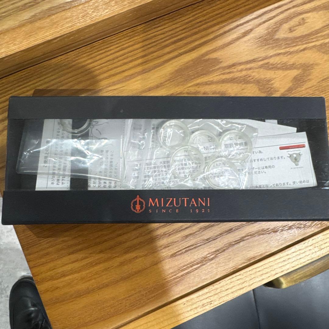 SCHOREM MASTER 12セニングシザー