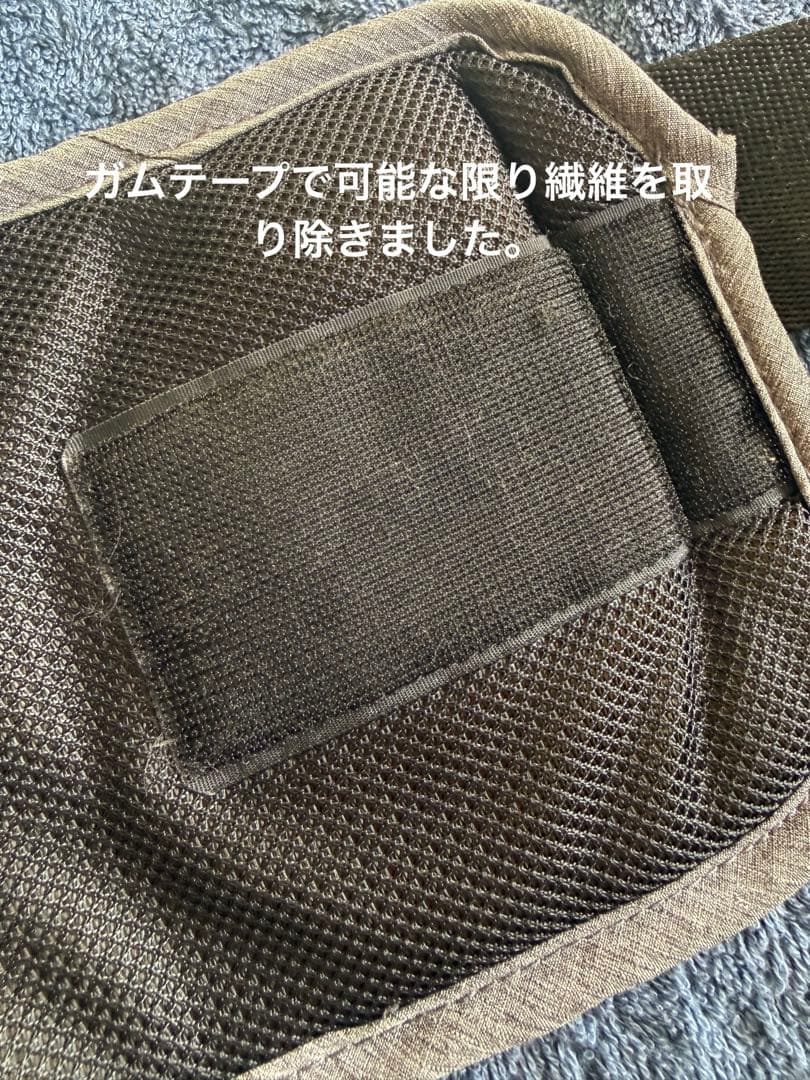 ポルバンプライム　ヒップシート