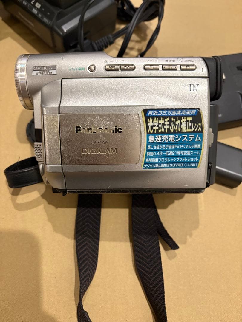 Panasonic ビデオカメラ　NV-DS9 動作確認済