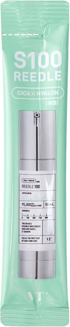 【YSL】イヴサンローラン リブレ ボディバーム200ml【新品未使用】