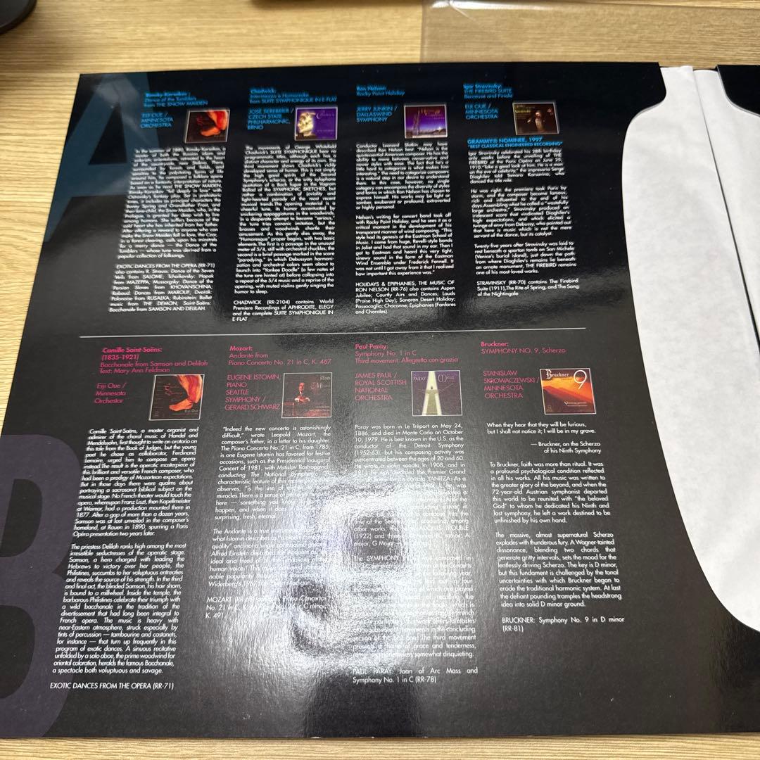 限定盤 Tutti! Orchestral Sampler 2LP 180g