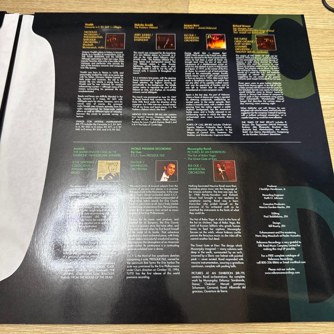 限定盤 Tutti! Orchestral Sampler 2LP 180g