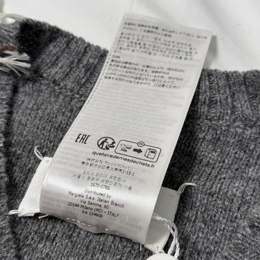【定価21.2万】常田大希着用 MARGIELA アーガイル ウール ベスト S