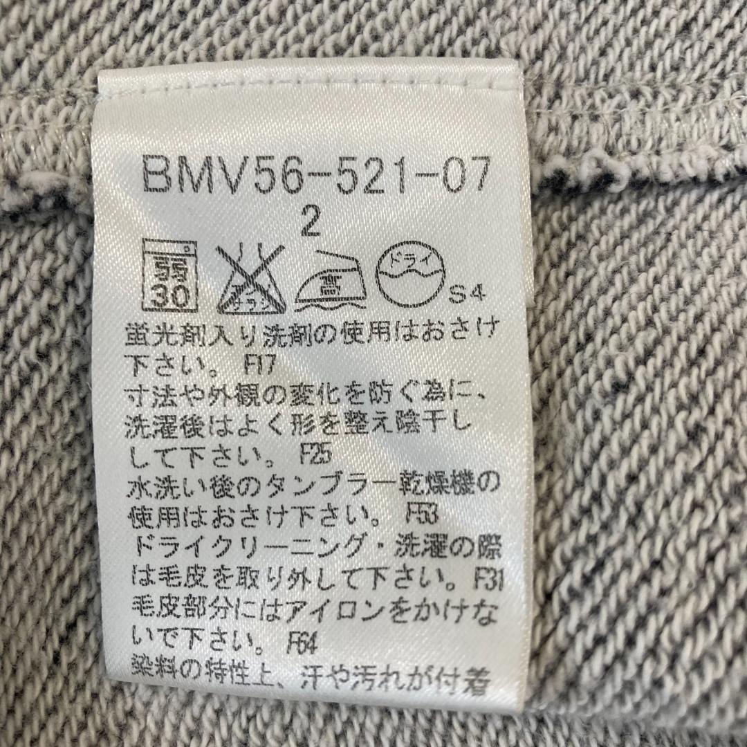 BURBERRY BLACK LABEL 　ラビットファー付きパーカー　サイズ２