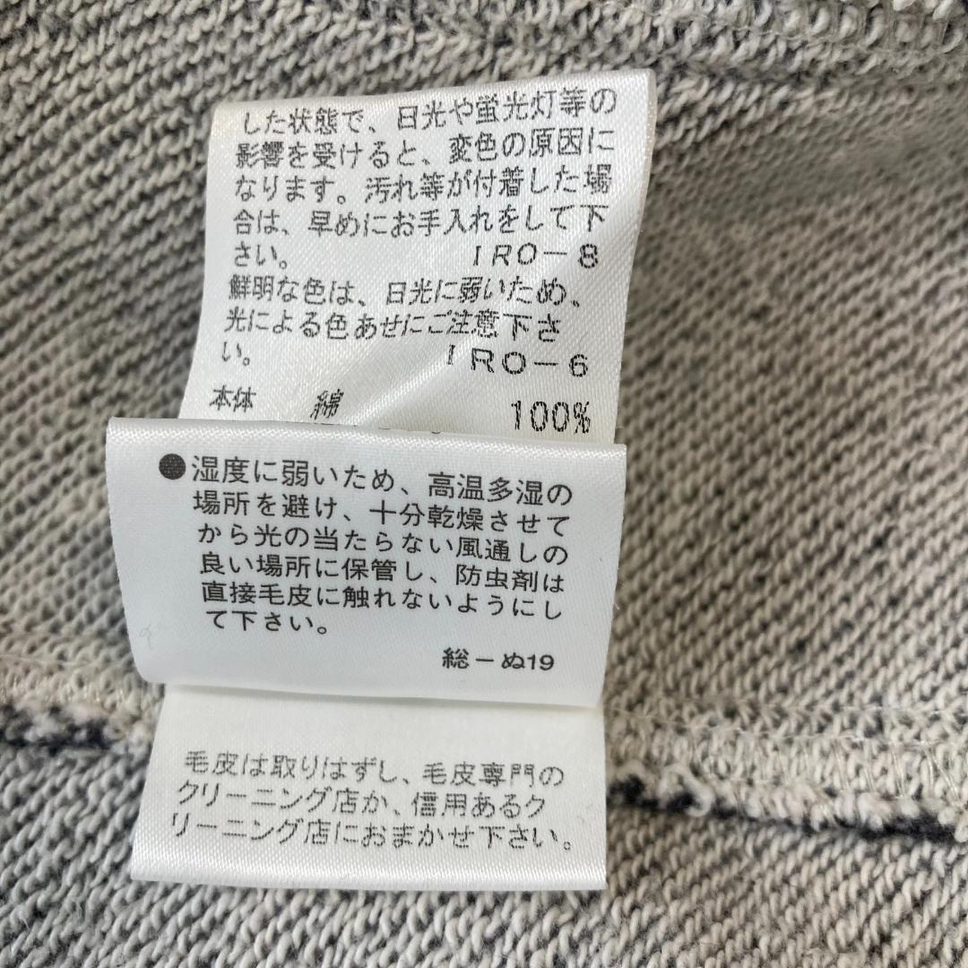 BURBERRY BLACK LABEL 　ラビットファー付きパーカー　サイズ２