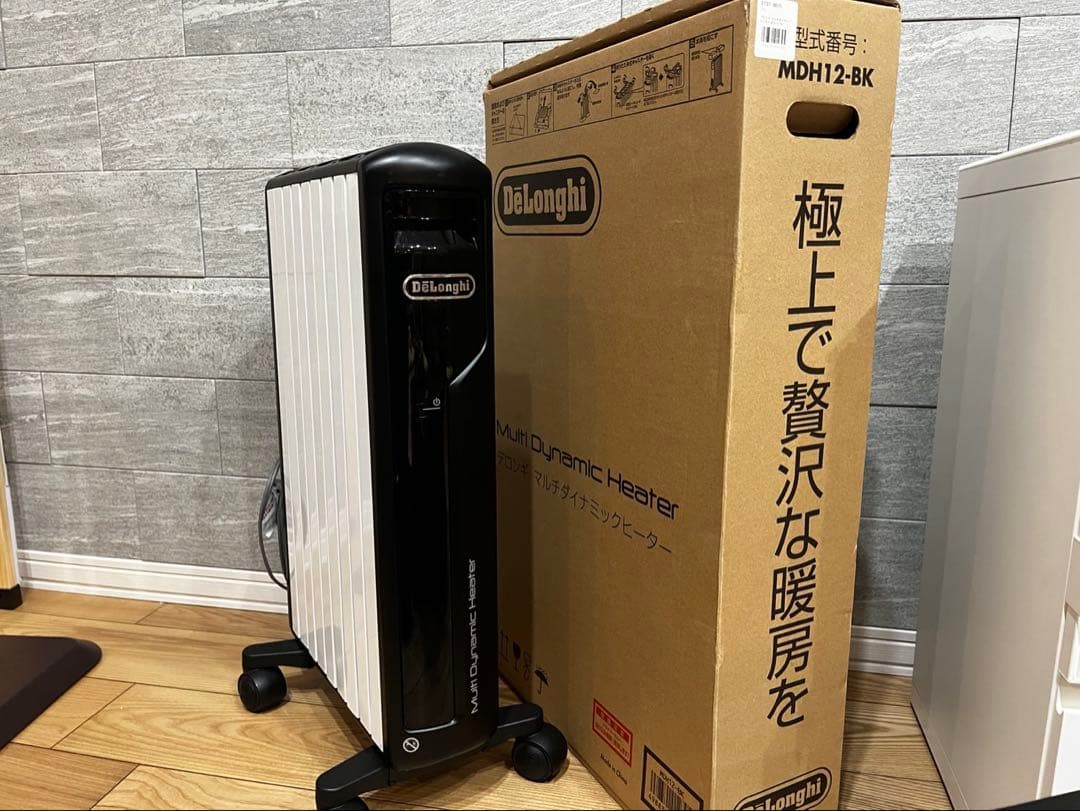 DeLonghi MDH12-BK オイルヒーター