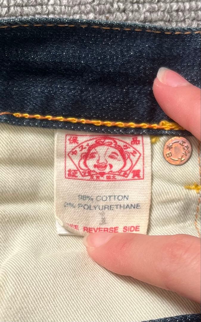 EVISU DONNA ジーンズ ローライズデニム ピンクカモメ