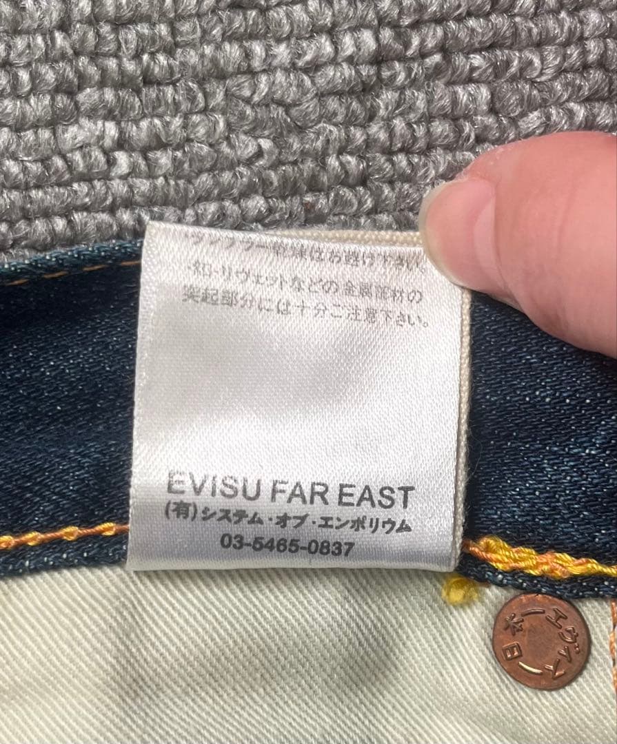 EVISU DONNA ジーンズ ローライズデニム ピンクカモメ