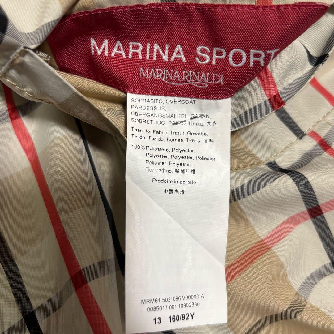 MaxMara マリナスポーツ　マリナリナルディ　リバーシブルトレンチコート　L