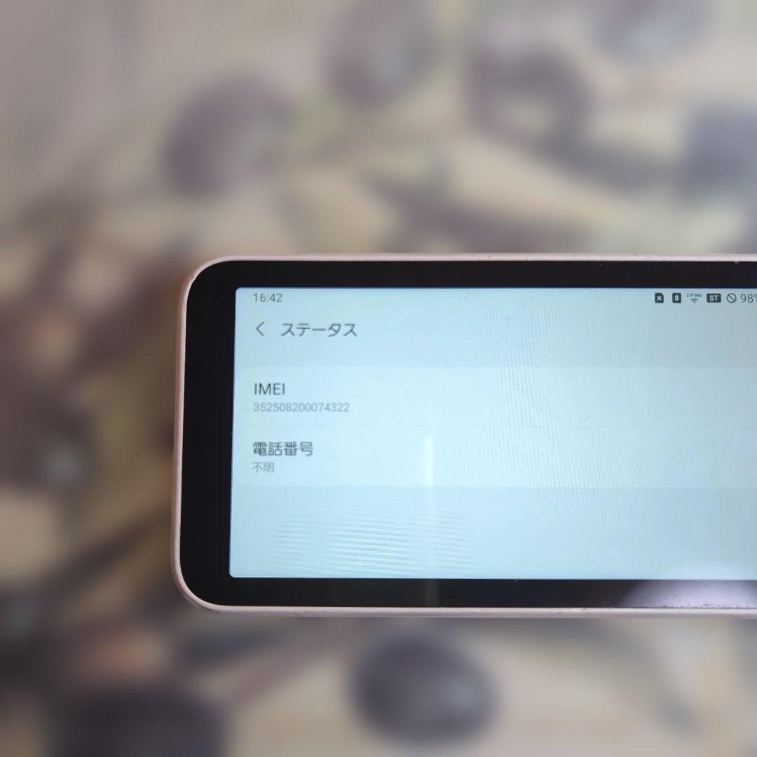 Galaxy 5G Mobile Wi-Fi SIMフリー