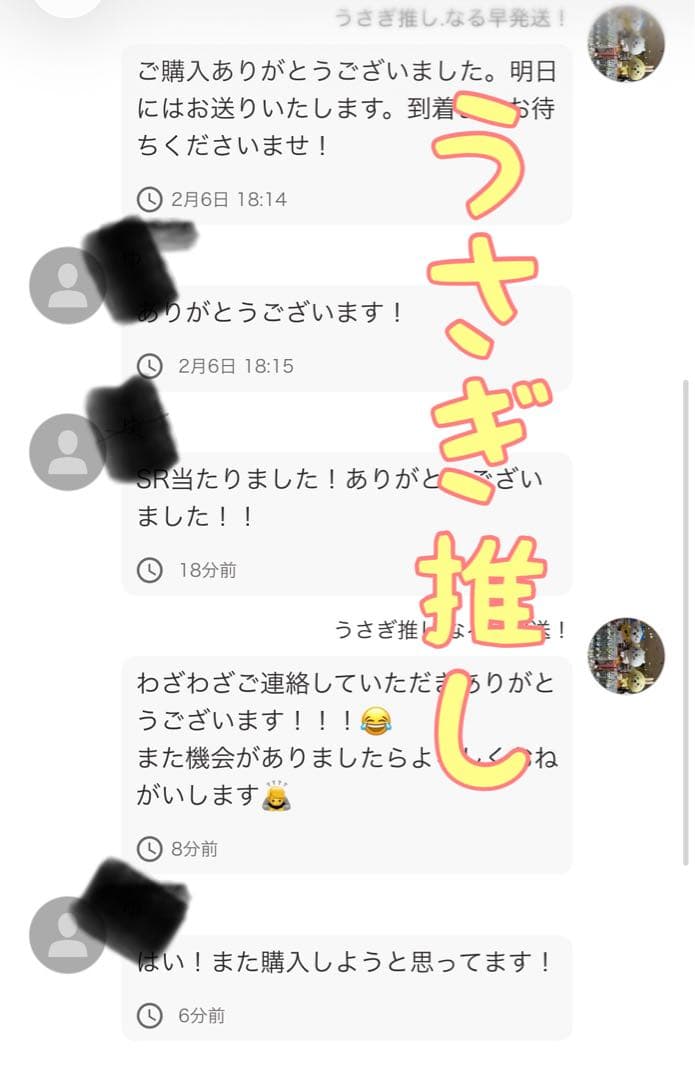 ムニキスゼロ　30パック　1BOX分