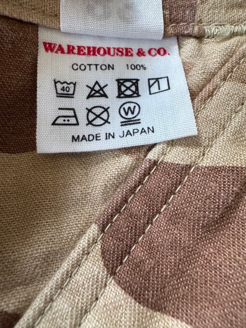 warehouse Lot 1224 パラシュートトラウザー 33