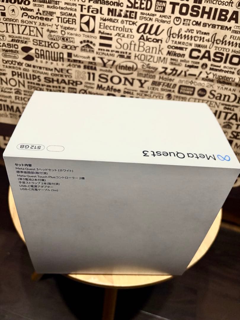  Quest 3 512GB 未開封 新品 国内正規品 レシート付