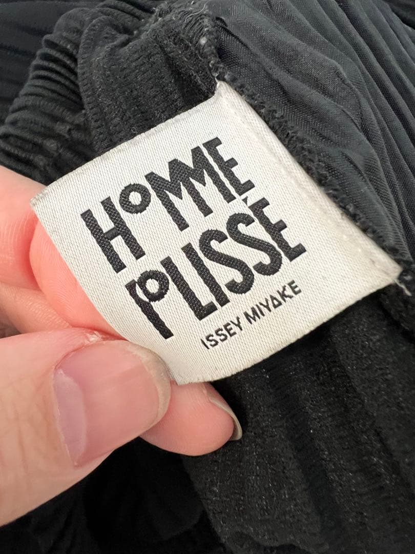 HOMME PLISSE ISSEY MIYAKE サルエルパンツ ブラック