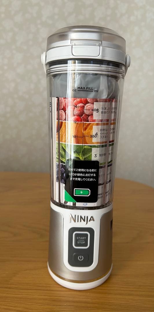 新品未使用　NINJA BLAST コードレスミキサー