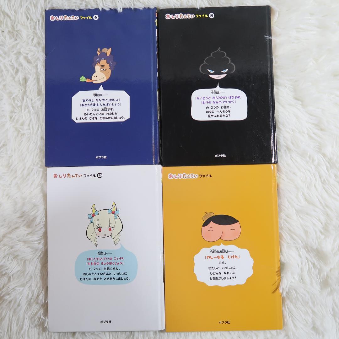 課題図書 くもん推薦図書など 44冊セット まとめ売り 低学年 高学年 児童書