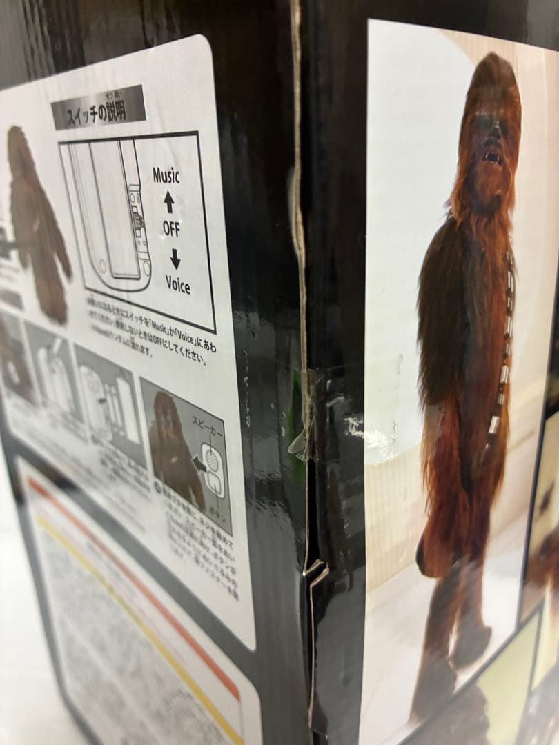 STARWARS VOICE&MUSIC チューバッカ
