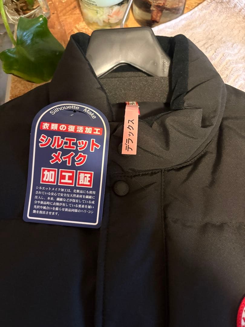   ダウンベスト S ブラック