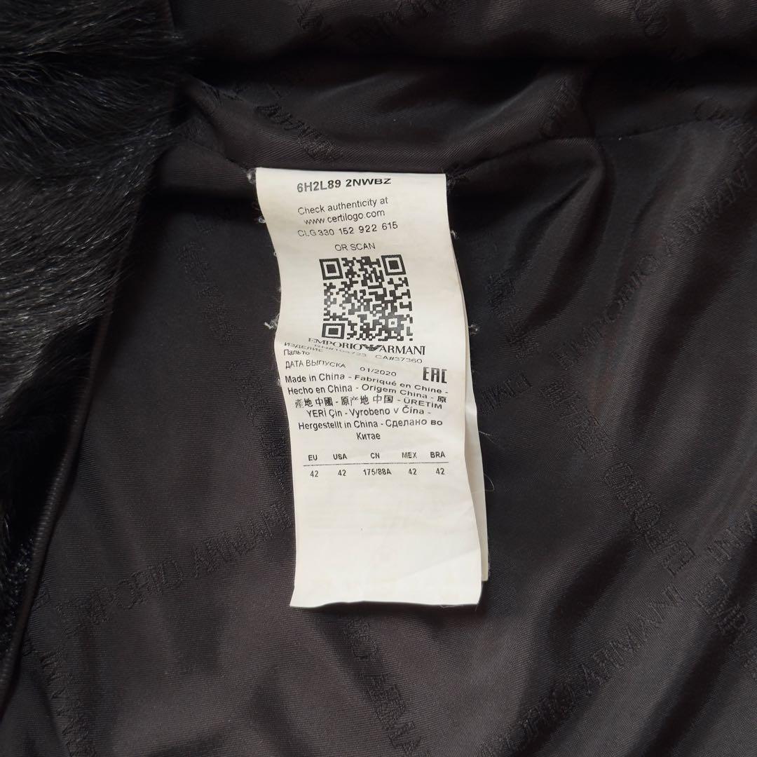 【美品】EMPORIO ARMANI ファーフード　ロングコート 42 ブラック